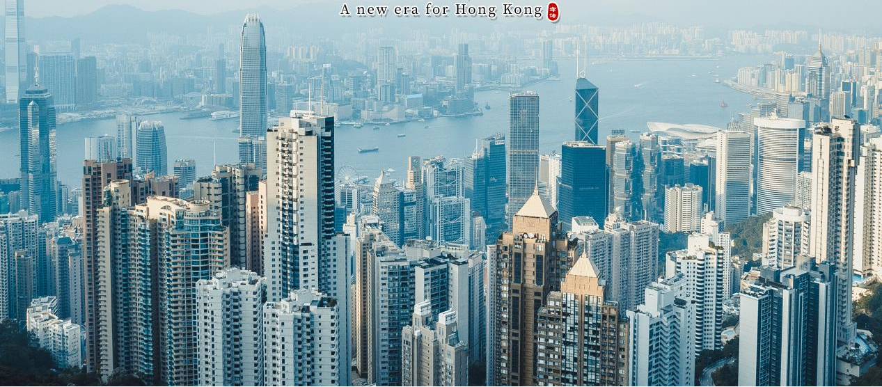 Den senaste situationen i Hongkongs tvättindustri