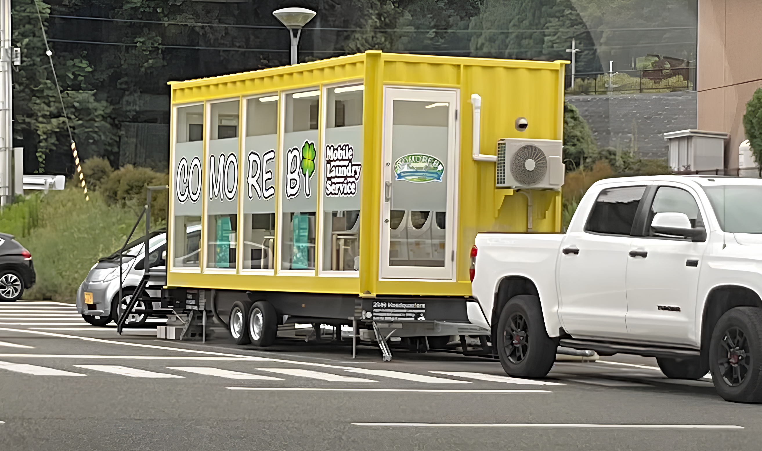 Japans mobila tvättomat: Laundry on Wheels
