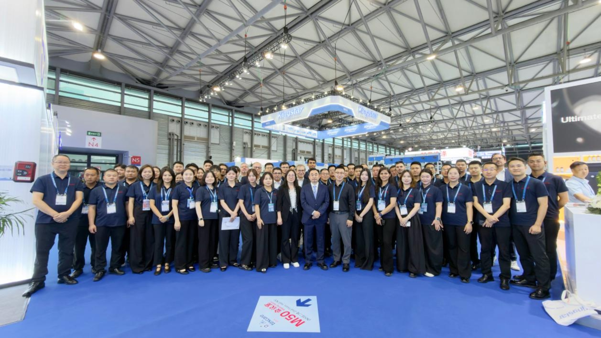 2026 Asia Laundry Expo avslutades: Kingstar visar upp sin tillverkningsstyrka
